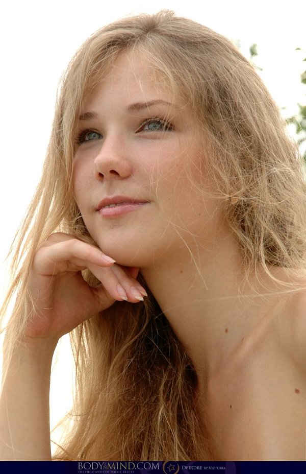 Ульяна, 43